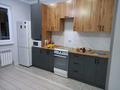 1-комнатная квартира · 42 м² · 2/10 этаж, Сейфуллина 51 за 27 млн ₸ в Алматы, Турксибский р-н — фото 13