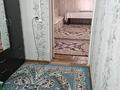 Отдельный дом • 4 комнаты • 80 м² • 6 сот., Жастар 35А за 25 млн 〒 в Кызыл ту-4 — фото 5
