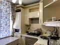 3-комнатная квартира · 57 м² · 5/5 этаж, ул. Генерал Сабыр Рахимова 47 — ул. Улбике Акына за 16.5 млн ₸ в Таразе — фото 9