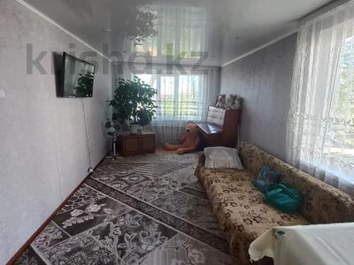 3-комнатная квартира · 56 м² · 3/5 этаж, Миханова за 20 млн 〒 в Уральске