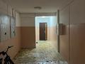 1-комнатная квартира · 34 м² · 3/10 этаж, мкр Юго-Восток, Ермекова за 20 млн ₸ в Караганде, Казыбек би р-н — фото 15