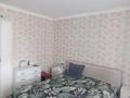 3-комнатная квартира · 80 м² · 6/12 этаж, улица Сыганак 2 за 42.6 млн ₸ в Астане, Нура р-н — фото 10
