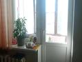 3-комнатная квартира · 80 м² · 6/12 этаж, улица Сыганак 2 за 42.6 млн ₸ в Астане, Нура р-н — фото 17
