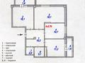 3-комнатная квартира · 80 м² · 6/12 этаж, улица Сыганак 2 за 42.6 млн ₸ в Астане, Нура р-н — фото 29