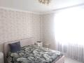 3-комнатная квартира · 80 м² · 6/12 этаж, улица Сыганак 2 за 42.6 млн ₸ в Астане, Нура р-н — фото 8