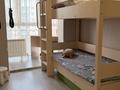 3-комнатная квартира · 87 м² · 6/8 этаж, Б. Момышулы за 56.5 млн ₸ в Алматы, Алатауский р-н — фото 15