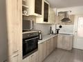 3-комнатная квартира · 87 м² · 6/8 этаж, Б. Момышулы за 56.5 млн ₸ в Алматы, Алатауский р-н — фото 19