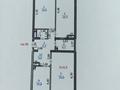 3-комнатная квартира · 87 м² · 6/8 этаж, Б. Момышулы за 56.5 млн ₸ в Алматы, Алатауский р-н — фото 25