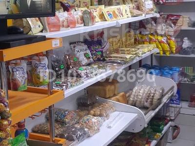 Магазины и бутики · 40 м² за 330 000 ₸ в Астане, Сарыарка р-н
