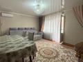 4-бөлмелі пәтер · 85.1 м² · 4/5 қабат, Центральный, бағасы: 26.2 млн ₸ в Кокшетау — фото 15