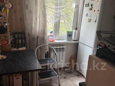 3-бөлмелі пәтер · 65 м² · 3/5 қабат, мкр Тастак-1, бағасы: 39 млн ₸ в Алматы, Ауэзовский р-н