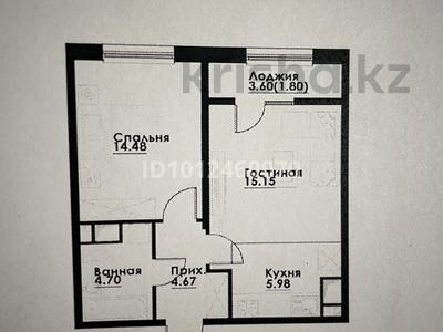 2-комнатная квартира · 46.8 м² · 9/12 этаж, ул. Фадеева, 38г 11 — Раимбека Розыбакиева за 28.5 млн ₸ в Алматы, Алатауский р-н
