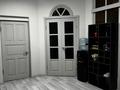 Салоны красоты · 80 м² за 60 000 ₸ в Алматы, Алмалинский р-н — фото 7