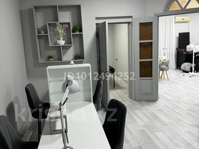 Салоны красоты · 80 м² за 60 000 ₸ в Алматы, Алмалинский р-н