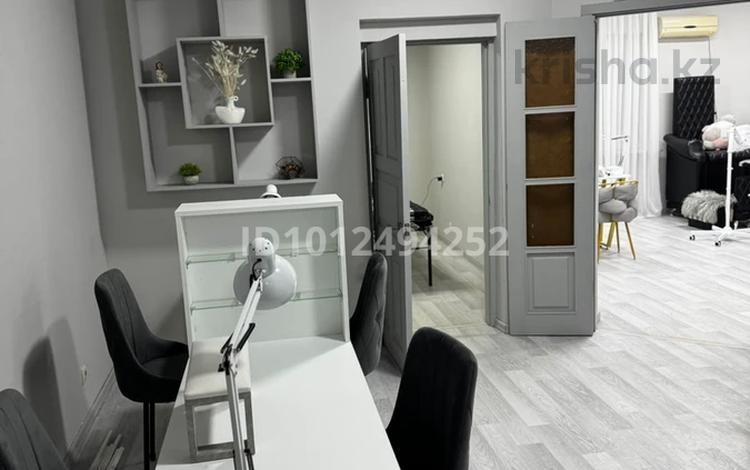 Салоны красоты · 80 м² за 60 000 ₸ в Алматы, Алмалинский р-н — фото 8