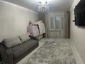 1-комнатная квартира · 51.4 м² · 5/9 этаж, мкр Акбулак, Чуланова за 30 млн ₸ в Алматы, Алатауский р-н — фото 2