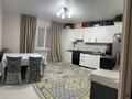 1-комнатная квартира · 51.4 м² · 5/9 этаж, мкр Акбулак, Чуланова за 30 млн ₸ в Алматы, Алатауский р-н — фото 5