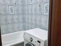 3-бөлмелі пәтер · 64 м² · 9/9 қабат, 11 ш/а. 33 — Керуен, бағасы: 180 000 ₸ в Актобе, мкр 11 — фото 15