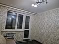 3-бөлмелі пәтер · 64 м² · 9/9 қабат, 11 ш/а. 33 — Керуен, бағасы: 180 000 ₸ в Актобе, мкр 11 — фото 19