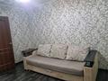 3-бөлмелі пәтер · 64 м² · 9/9 қабат, 11 ш/а. 33 — Керуен, бағасы: 180 000 ₸ в Актобе, мкр 11 — фото 20