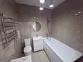 1-комнатная квартира · 45 м² · 7/16 этаж, Егизбаева 5к1 — Каныша Сатпаева за 350 000 ₸ в Алматы, Бостандыкский р-н — фото 11