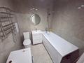 1-комнатная квартира · 45 м² · 7/16 этаж, Егизбаева 5к1 — Каныша Сатпаева за 350 000 ₸ в Алматы, Бостандыкский р-н — фото 12