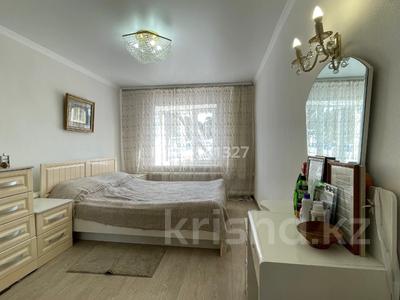 Отдельный дом • 4 комнаты • 93 м² • 8 сот., Панфилова 31 за 16 млн 〒 в Акколе