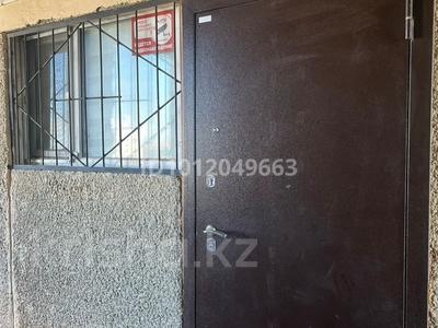 2-бөлмелі пәтер · 47 м² · 6/7 қабат, 4-ш/а. 57, бағасы: 11 млн ₸ в Актау, 4-й мкр