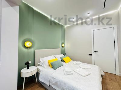 2-бөлмелі пәтер · 47 м² · 7/16 қабат, ул. Каныша Сатпаева 90/54, бағасы: 52 млн ₸ в Алматы, Бостандыкский р-н