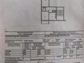 2-бөлмелі пәтер · 55 м² · 3/5 қабат, Восток, бағасы: 22 млн ₸ в Шымкенте, Аль-Фарабийский р-н — фото 16