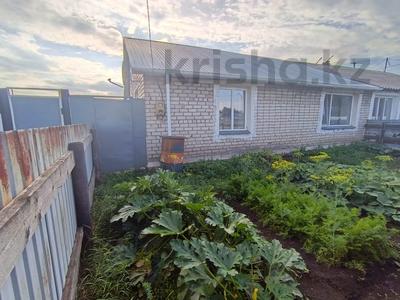 Часть дома · 4 комнаты · 84 м² · 5.7 сот., Фурманова за 14.5 млн ₸ в Бишкуле (Бесколь)