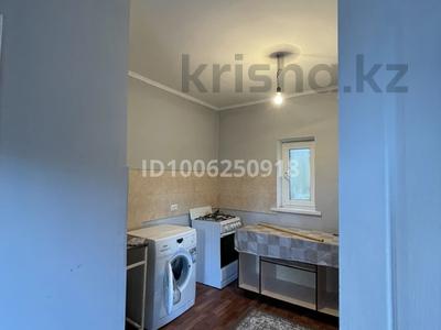 1-комнатная квартира · 30 м² · 1/1 этаж, мкр Рахат — Саяна шаймерденова за 150 000 〒 в Алматы, Наурызбайский р-н