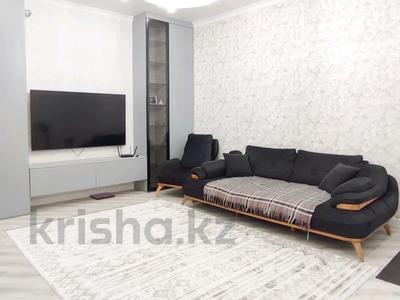 3-комнатная квартира, 90 м², 4/10 этаж, А. Бокейханова 3б — Керей жанибек ханов за 66.5 млн 〒 в Астане, Есильский р-н