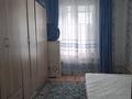 Жеке үй · 6 бөлме · 150 м² · 6 жүзд., Шевцова 9, бағасы: 8 млн ₸ в Тюлькубасе — фото 3