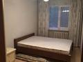 3-бөлмелі пәтер · 56 м² · 2/4 қабат, мкр №8 16, бағасы: 300 000 ₸ в Алматы, Ауэзовский р-н — фото 4