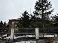 Отдельный дом · 4 комнаты · 120 м² · 21 сот., Панфилова 1 за 77 млн 〒 в Семее — фото 4