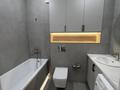 2-комнатная квартира · 45 м² · 7/12 этаж, Ахмет Байтурсынулы 18 — Байтұрсын Ұлы Дала за 250 000 ₸ в Астане, Алматы р-н — фото 6
