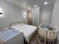 2-комнатная квартира · 45 м² · 7/12 этаж, Ахмет Байтурсынулы 18 — Байтұрсын Ұлы Дала за 250 000 ₸ в Астане, Алматы р-н — фото 8