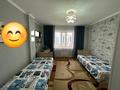 3-бөлмелі пәтер · 79 м² · 6/10 қабат, мкр Юго-Восток, Шахтёров, бағасы: 39.5 млн ₸ в Караганде, Казыбек би р-н — фото 4