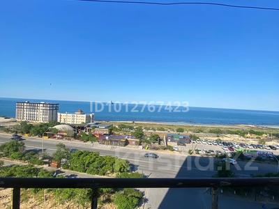 1-комнатная квартира · 28.8 м² · 5/10 этаж, 5-й мкр 22 за 120 000 ₸ в Актау