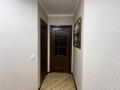 3-комнатная квартира · 75 м² · 2/9 этаж, мкр Юго-Восток, Муканова — ул.Университетская за 31.5 млн ₸ в Караганде, Казыбек би р-н — фото 11