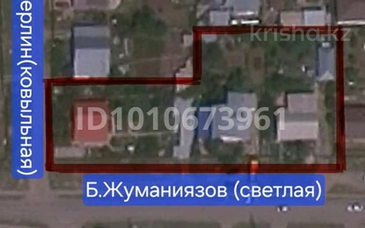 Жер телімі · 30 сотық, Б.Жуманиязова 21, бағасы: 280 млн ₸ в Уральске — фото 3
