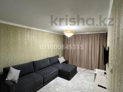 Продажа квартир в Жетысу обл.: 1-комнатная квартира · 35 м² · 4/4 этаж, Жетысу 1 за 12 млн 〒 1-комнатная квартира · 35 м² · 4/4 этаж, Жетысу 1 за 12 млн 〒 в Талдыкоргане, мкр Жетысу