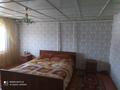Отдельный дом • 8 комнат • 120 м² • 8 сот., Еркин за 28 млн 〒 в Талдыкоргане — фото 2