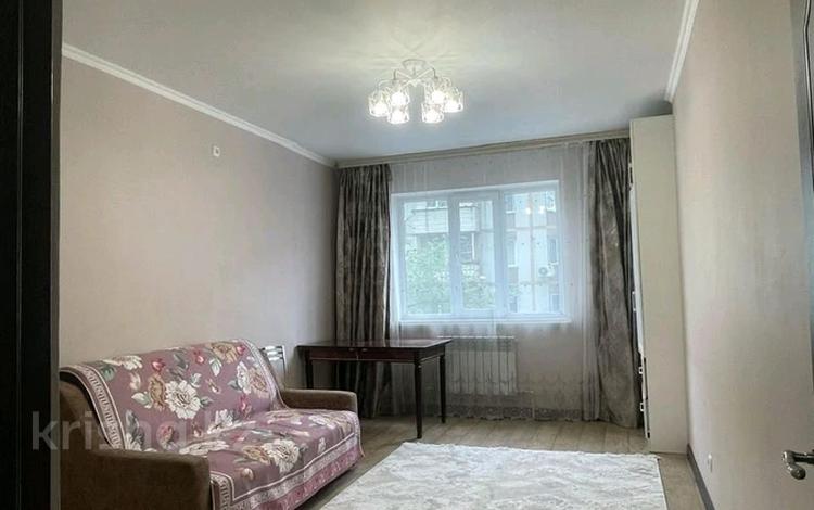2-комнатная квартира · 50 м² · 2/9 этаж, мкр №6 за 37.5 млн ₸ в Алматы, Ауэзовский р-н — фото 2