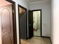 2-комнатная квартира · 50 м² · 2/9 этаж, мкр №6 за 37.5 млн ₸ в Алматы, Ауэзовский р-н — фото 9