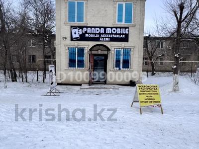 Свободное назначение, офисы, магазины и бутики, склады, медцентры и аптеки · 60 м² за 12.5 млн ₸ в Актобе, жилой массив Жилянка