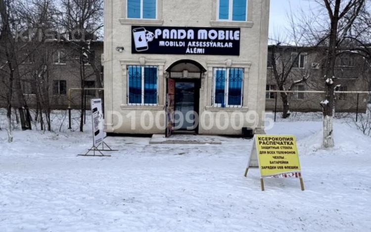 Свободное назначение, офисы, магазины и бутики, склады, медцентры и аптеки · 60 м² за 12.5 млн ₸ в Актобе, жилой массив Жилянка — фото 2