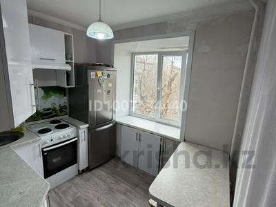 3-комнатная квартира · 59.7 м² · 4/5 этаж, Бухар жырау 10 — Пересечение Лермонтова за 18.5 млн 〒 в Павлодаре