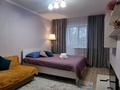 1-бөлмелі пәтер · 33 м² · 2/5 қабат, Абиша Кекилбайулы 129/3, бағасы: 15 900 ₸ в Алматы